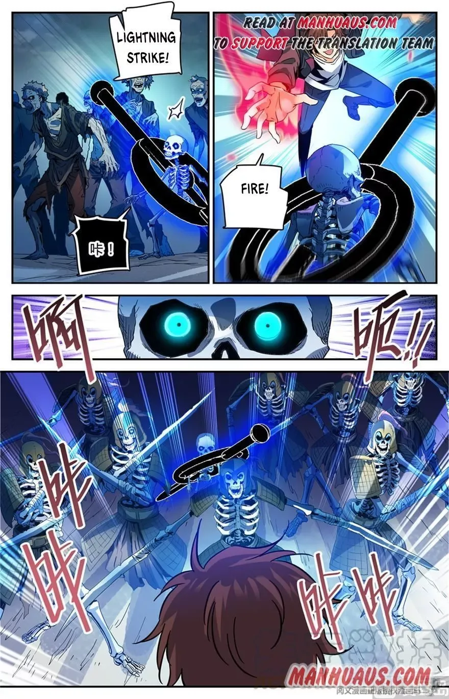 Versatile Mage Chapter 442 page 7