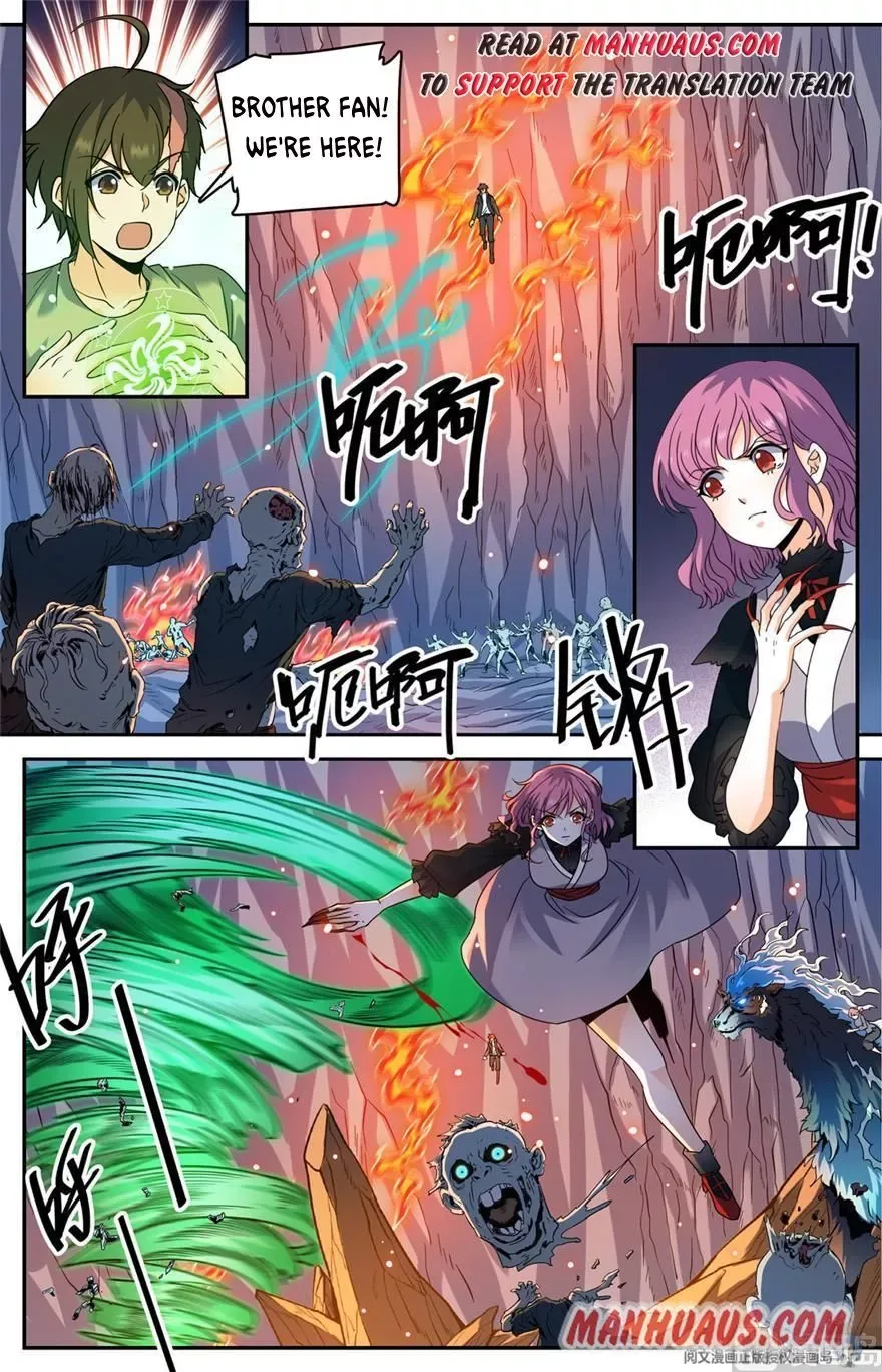 Versatile Mage Chapter 443 page 12