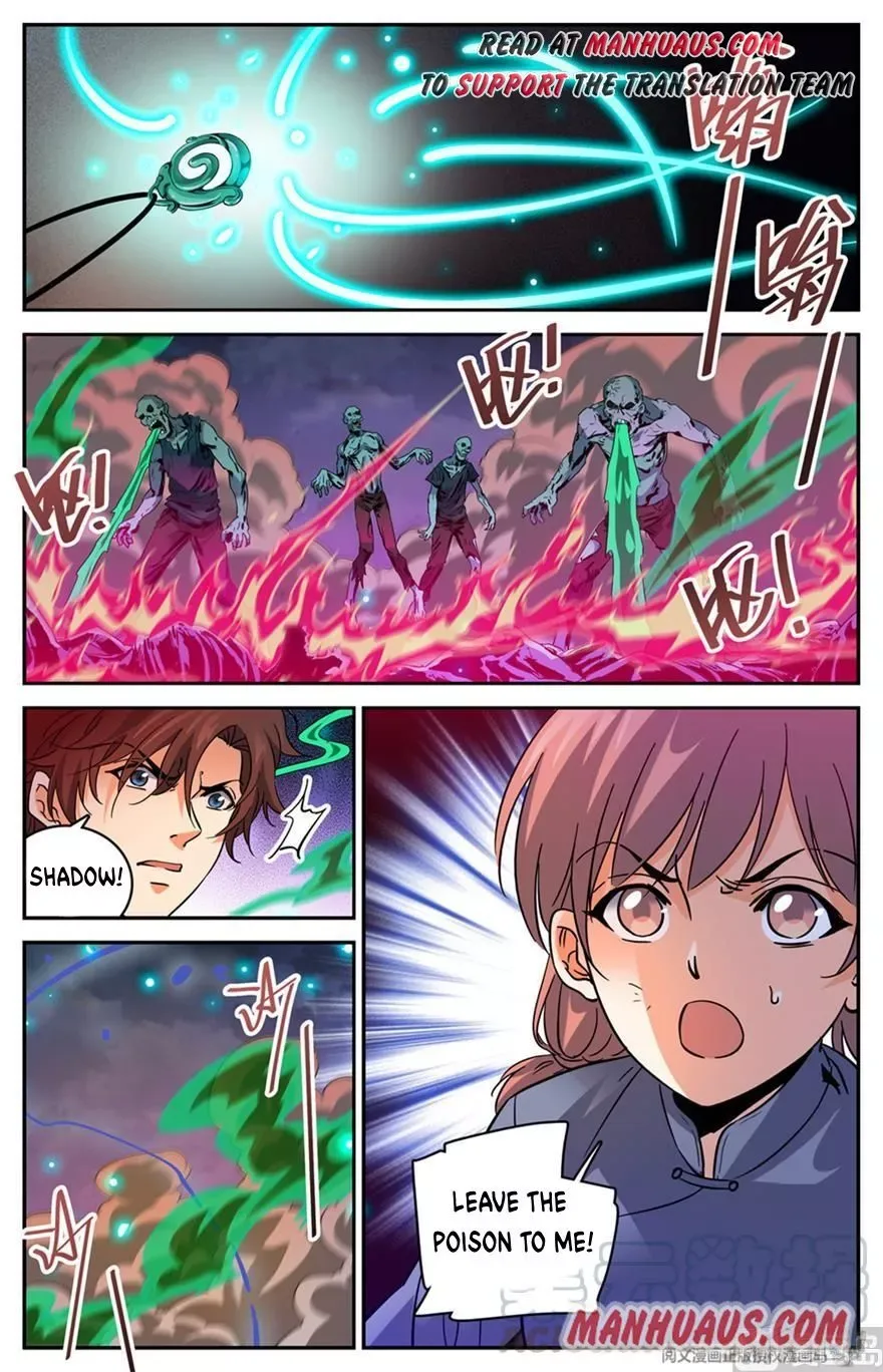 Versatile Mage Chapter 442 page 13