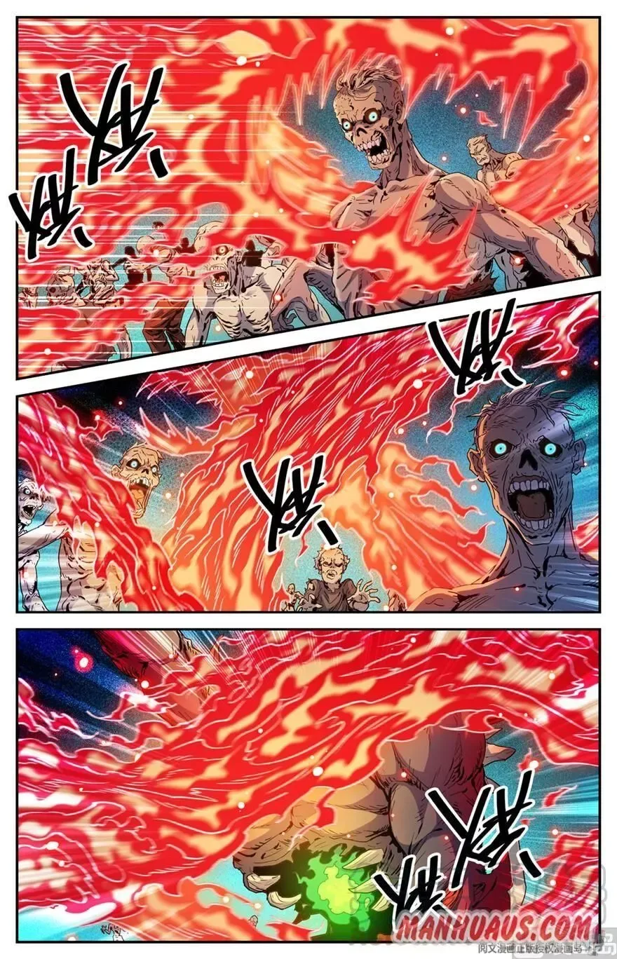 Versatile Mage Chapter 443 page 11
