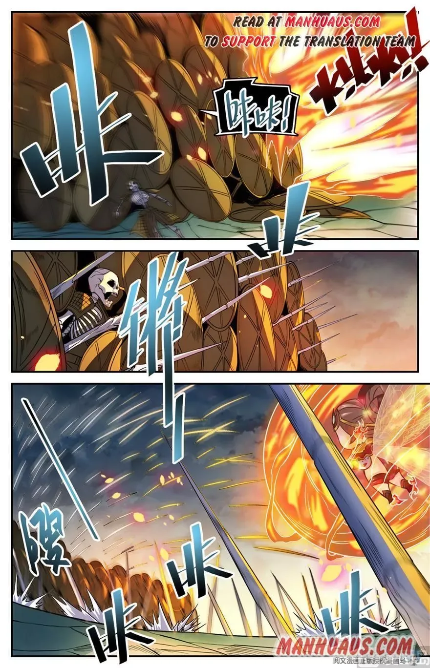 Versatile Mage Chapter 445 page 6