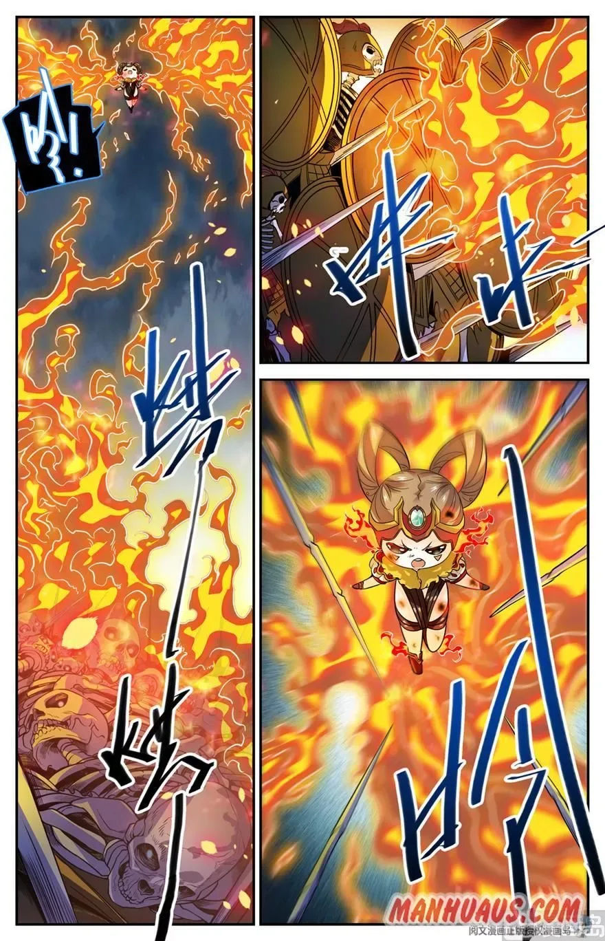 Versatile Mage Chapter 445 page 10