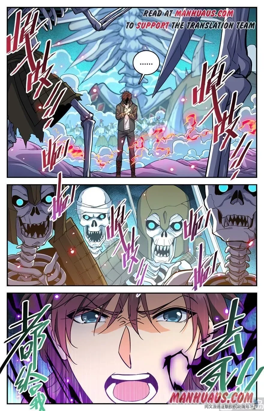 Versatile Mage Chapter 446 page 4