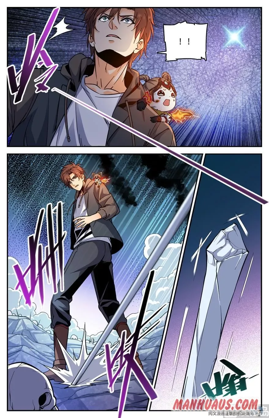 Versatile Mage Chapter 446 page 10