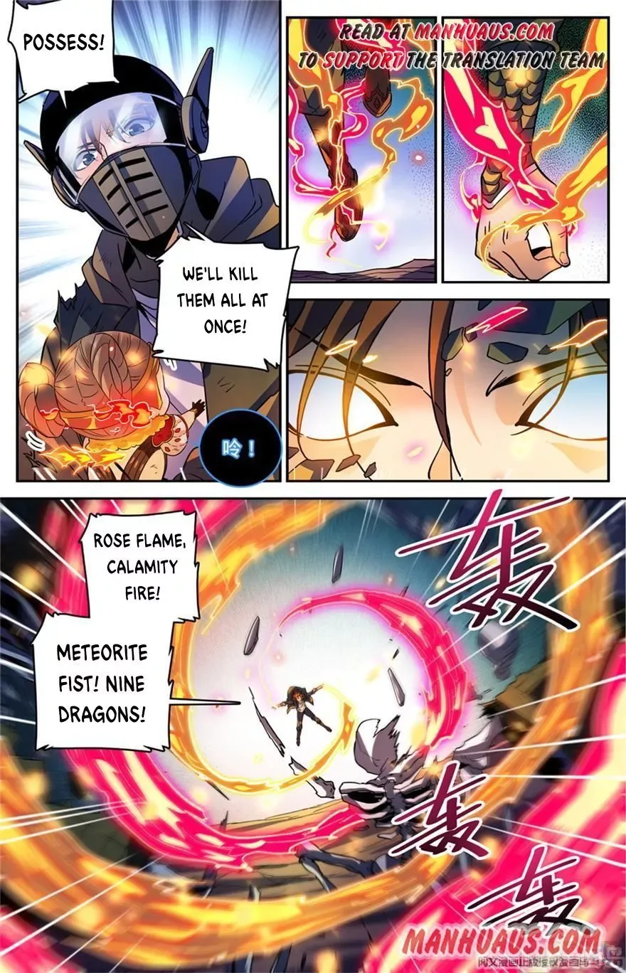 Versatile Mage Chapter 447 page 2