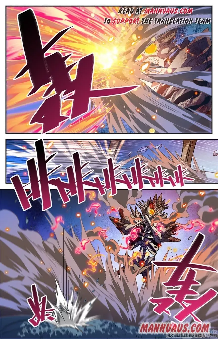 Versatile Mage Chapter 448 page 8