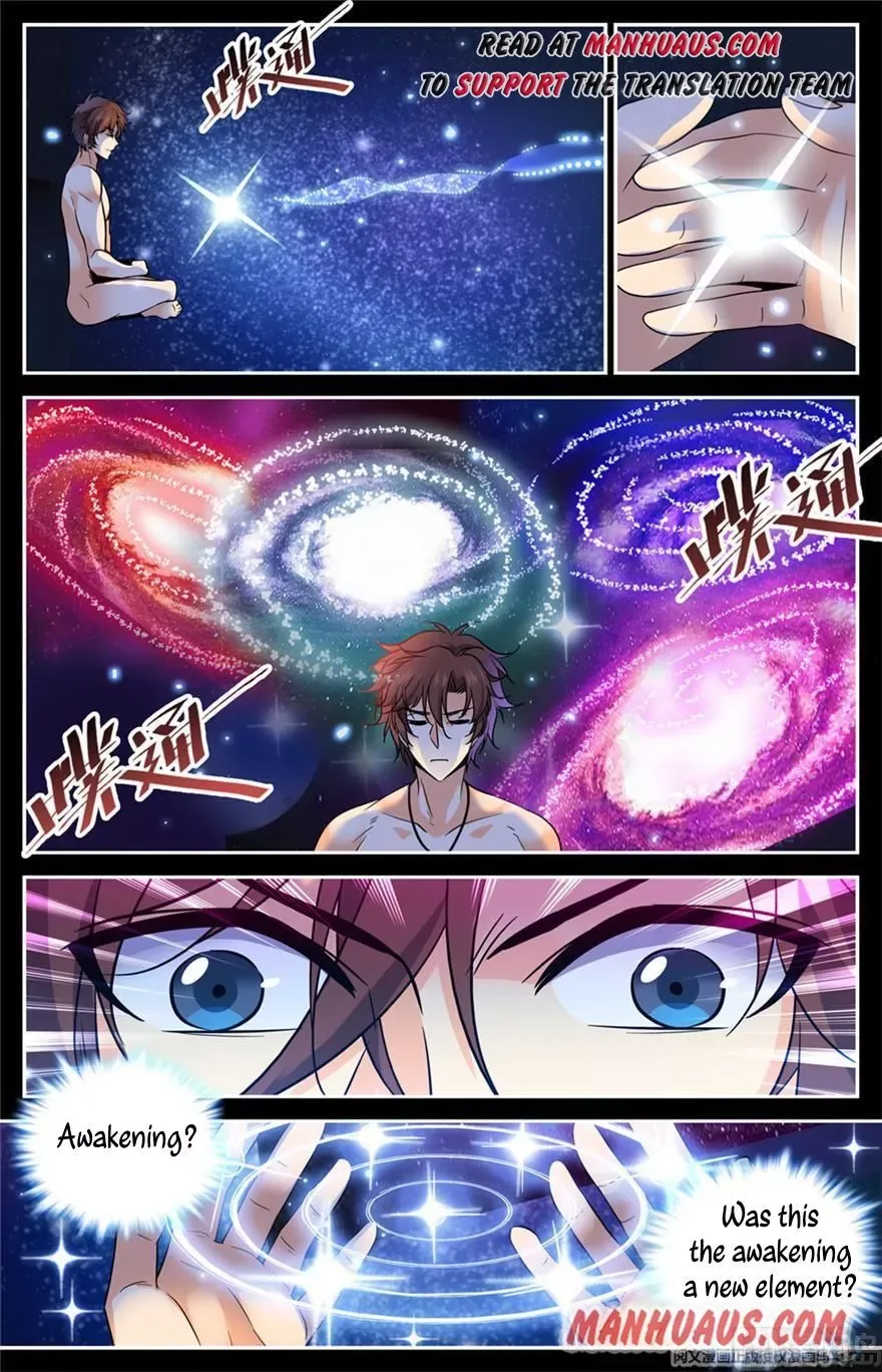 Versatile Mage Chapter 448 page 12