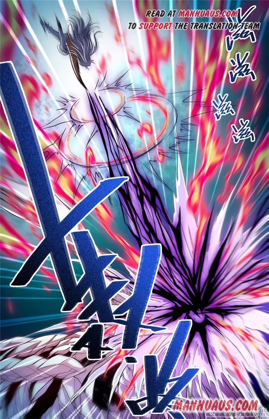Versatile Mage Chapter 449 page 8