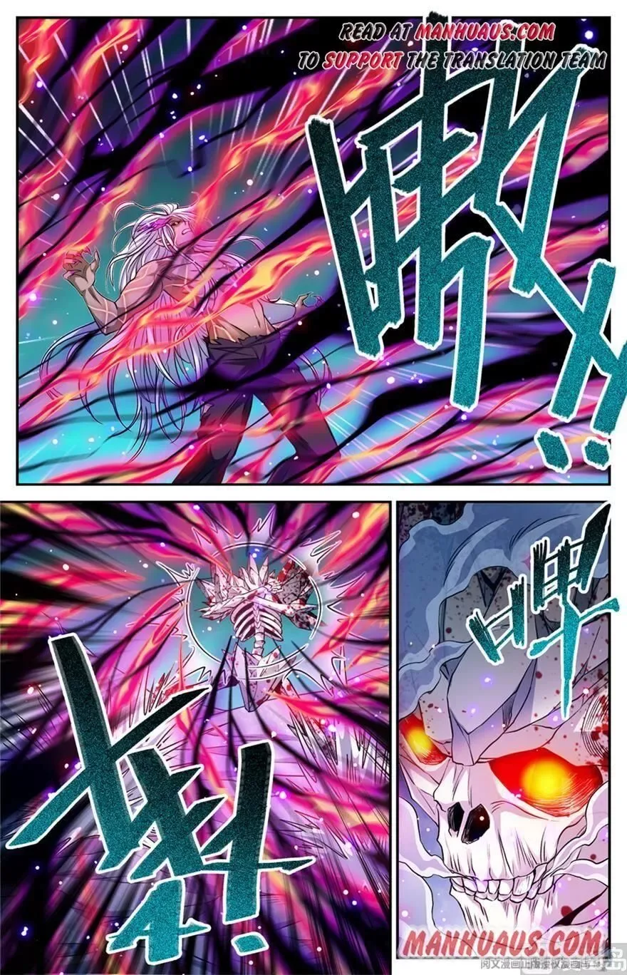 Versatile Mage Chapter 449 page 6