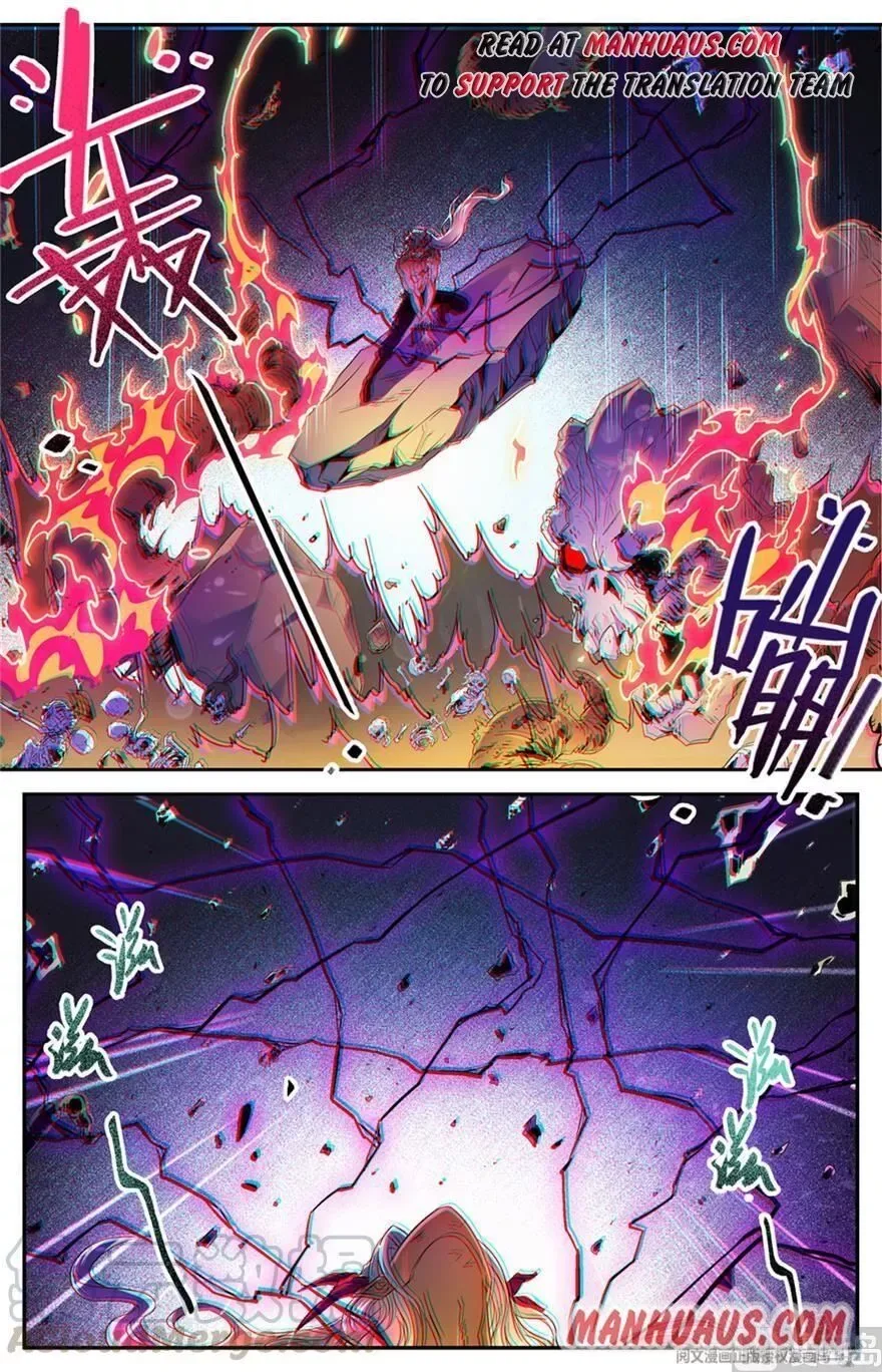 Versatile Mage Chapter 450 page 7