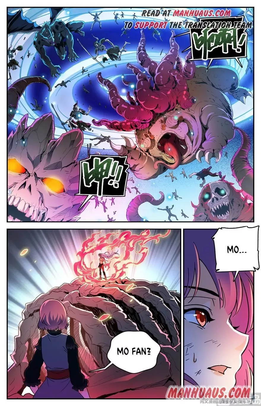 Versatile Mage Chapter 450 page 2