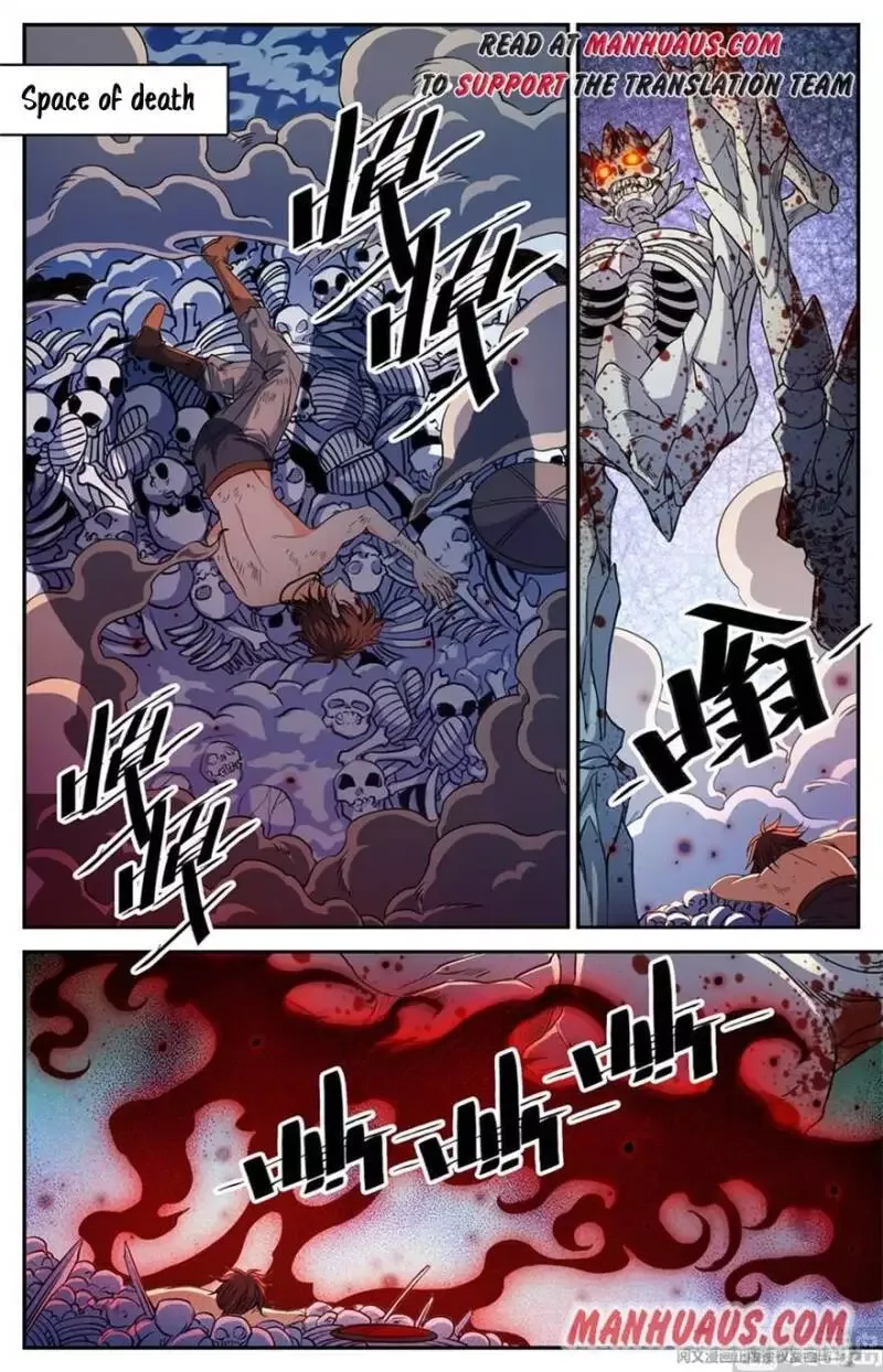Versatile Mage Chapter 449 page 2