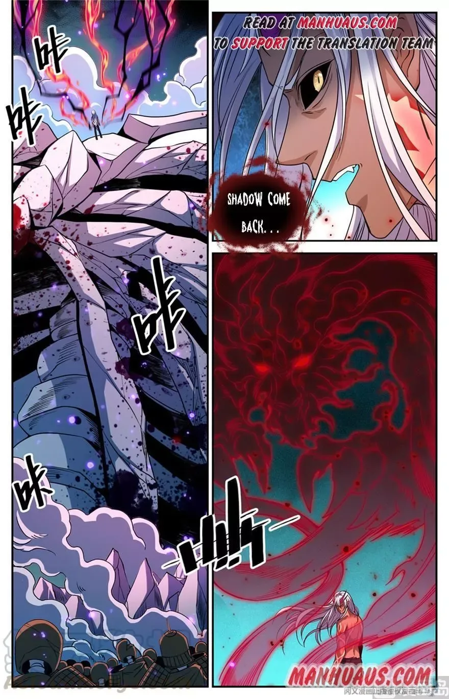 Versatile Mage Chapter 449 page 11