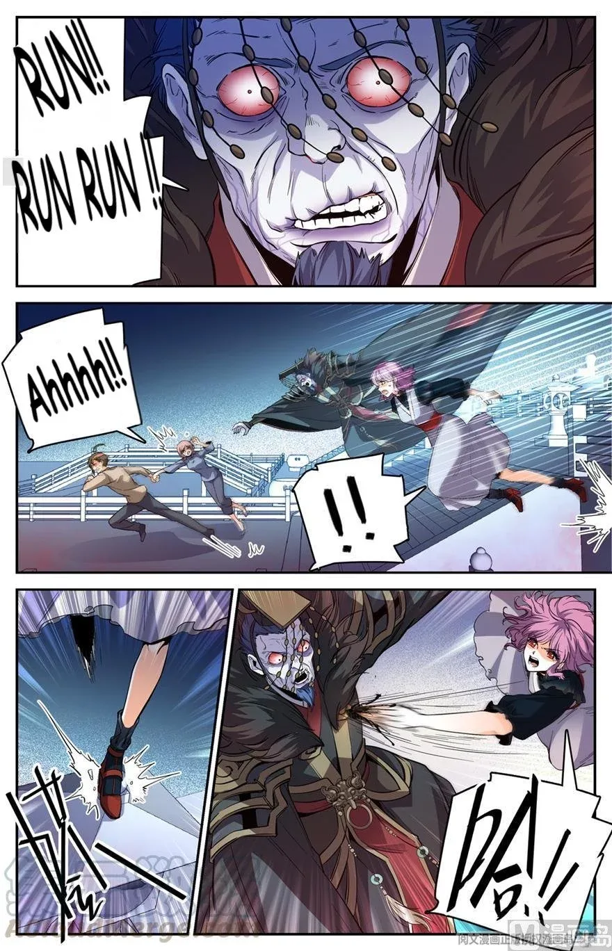 Versatile Mage Chapter 454 page 7