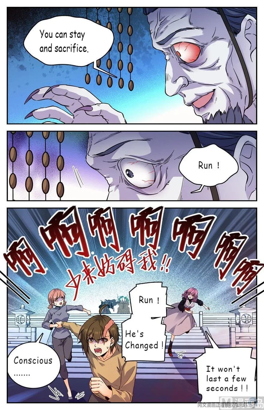 Versatile Mage Chapter 454 page 6