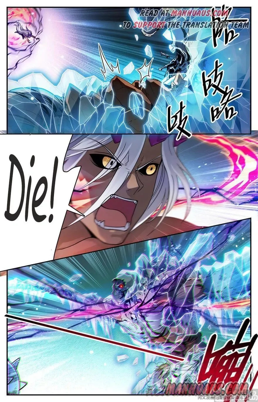 Versatile Mage Chapter 455 page 11