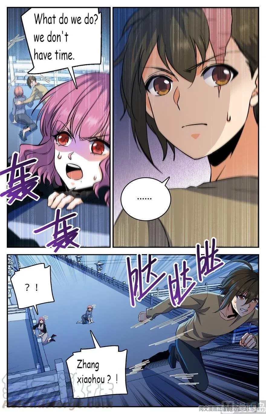 Versatile Mage Chapter 454 page 11