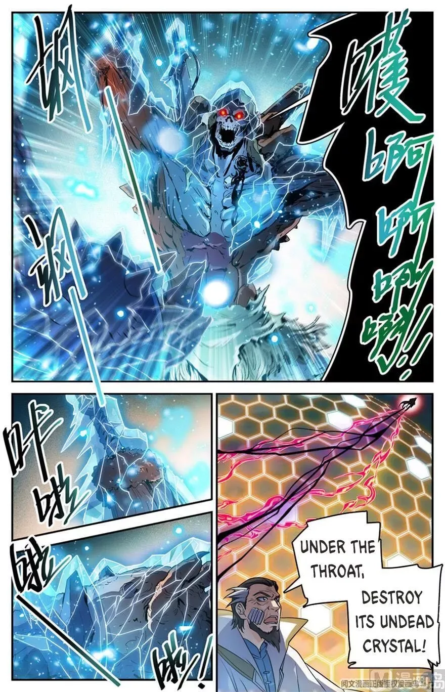 Versatile Mage Chapter 455 page 10