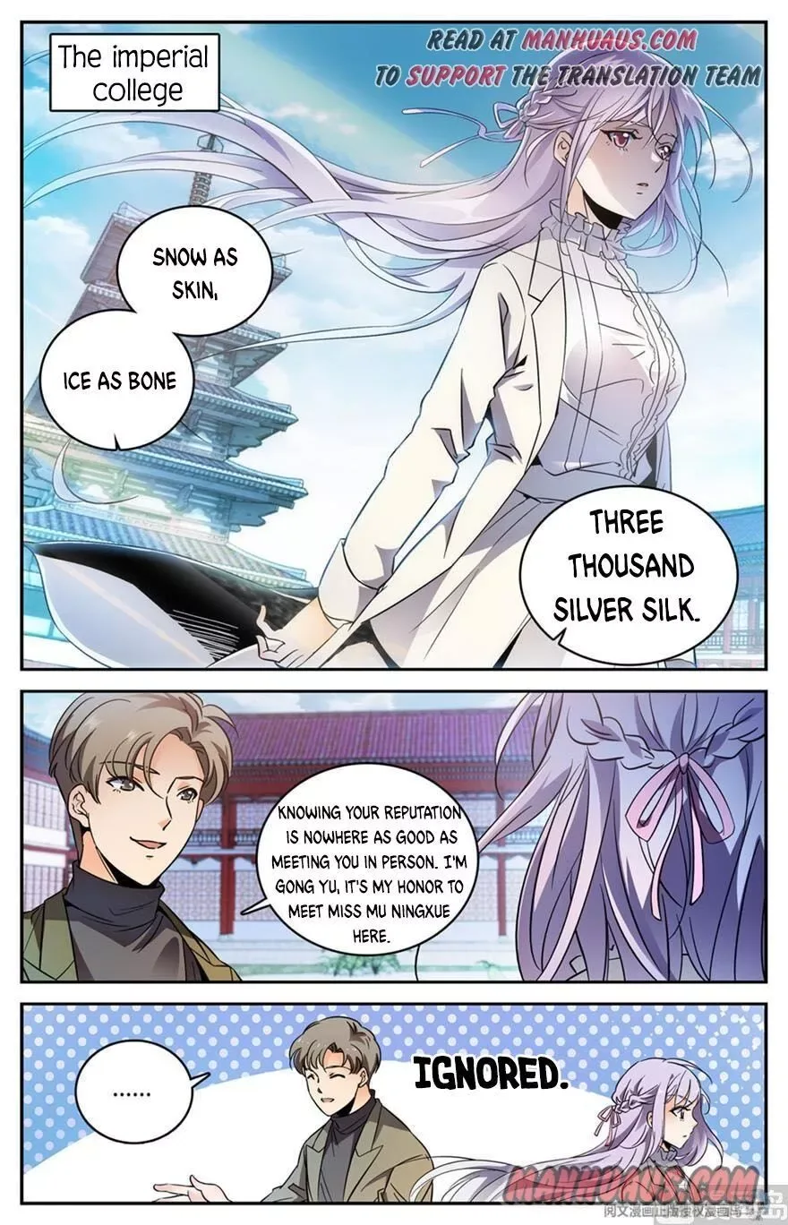Versatile Mage Chapter 458 page 2