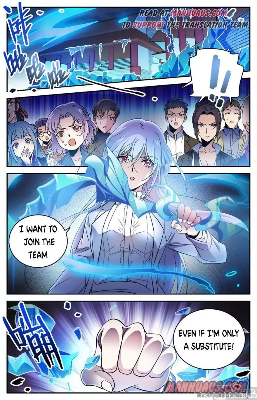 Versatile Mage Chapter 458 page 12