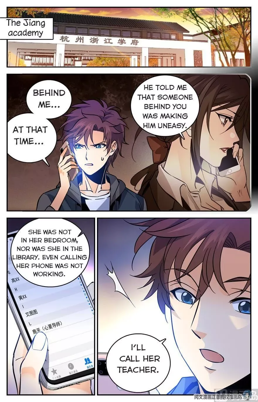 Versatile Mage Chapter 459 page 8