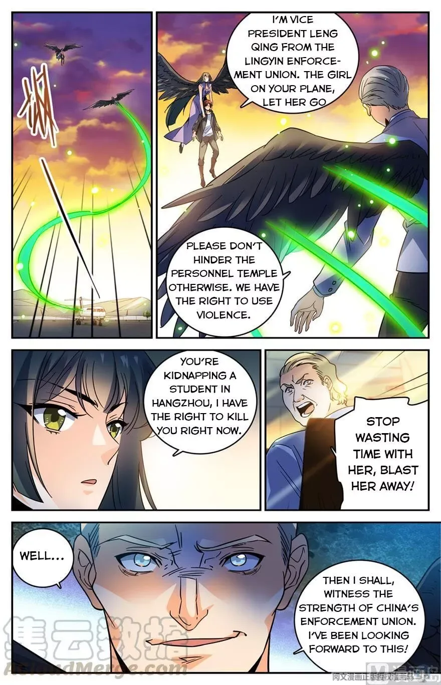Versatile Mage Chapter 460 page 5
