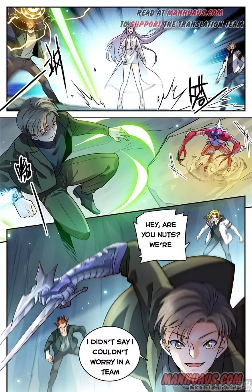 Versatile Mage Chapter 464 page 5