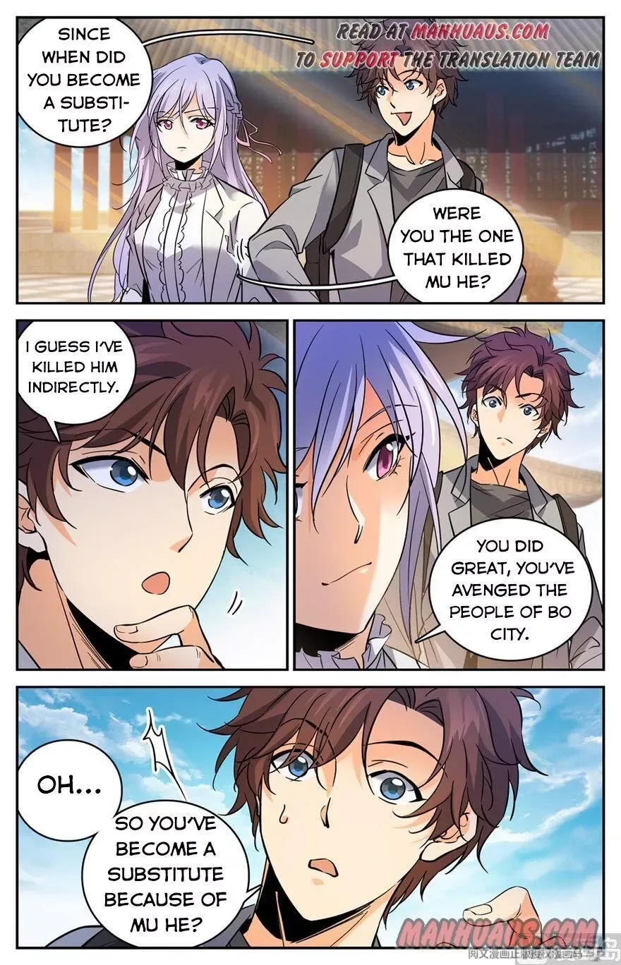 Versatile Mage Chapter 462 page 5