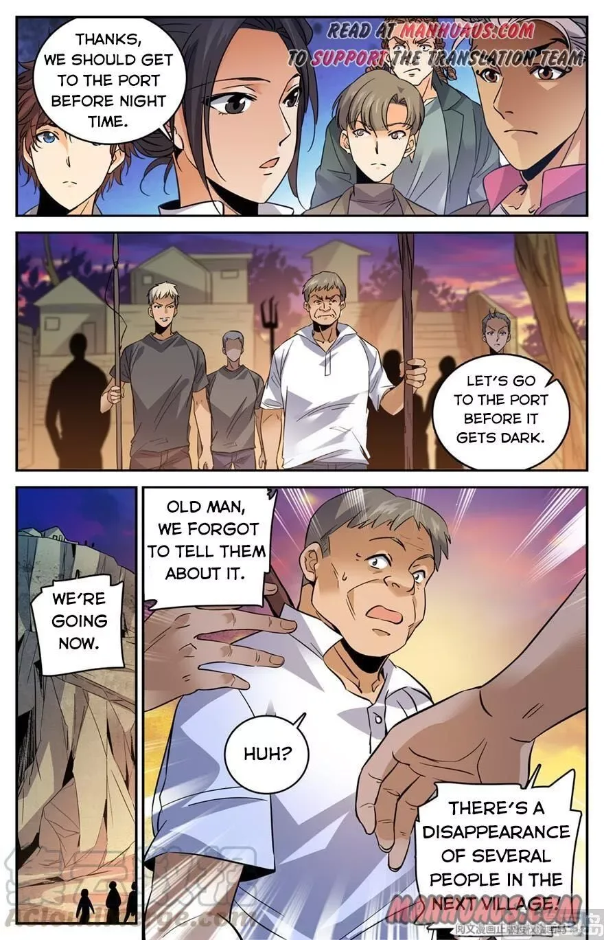 Versatile Mage Chapter 462 page 12