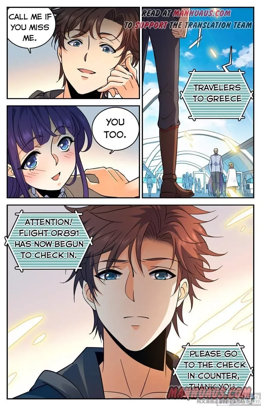 Versatile Mage Chapter 461 page 14