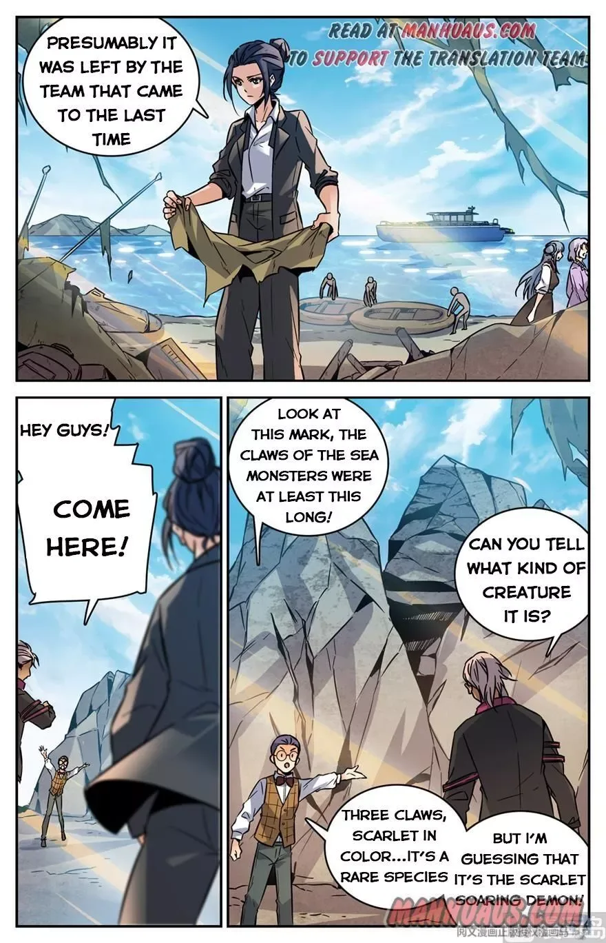 Versatile Mage Chapter 463 page 12