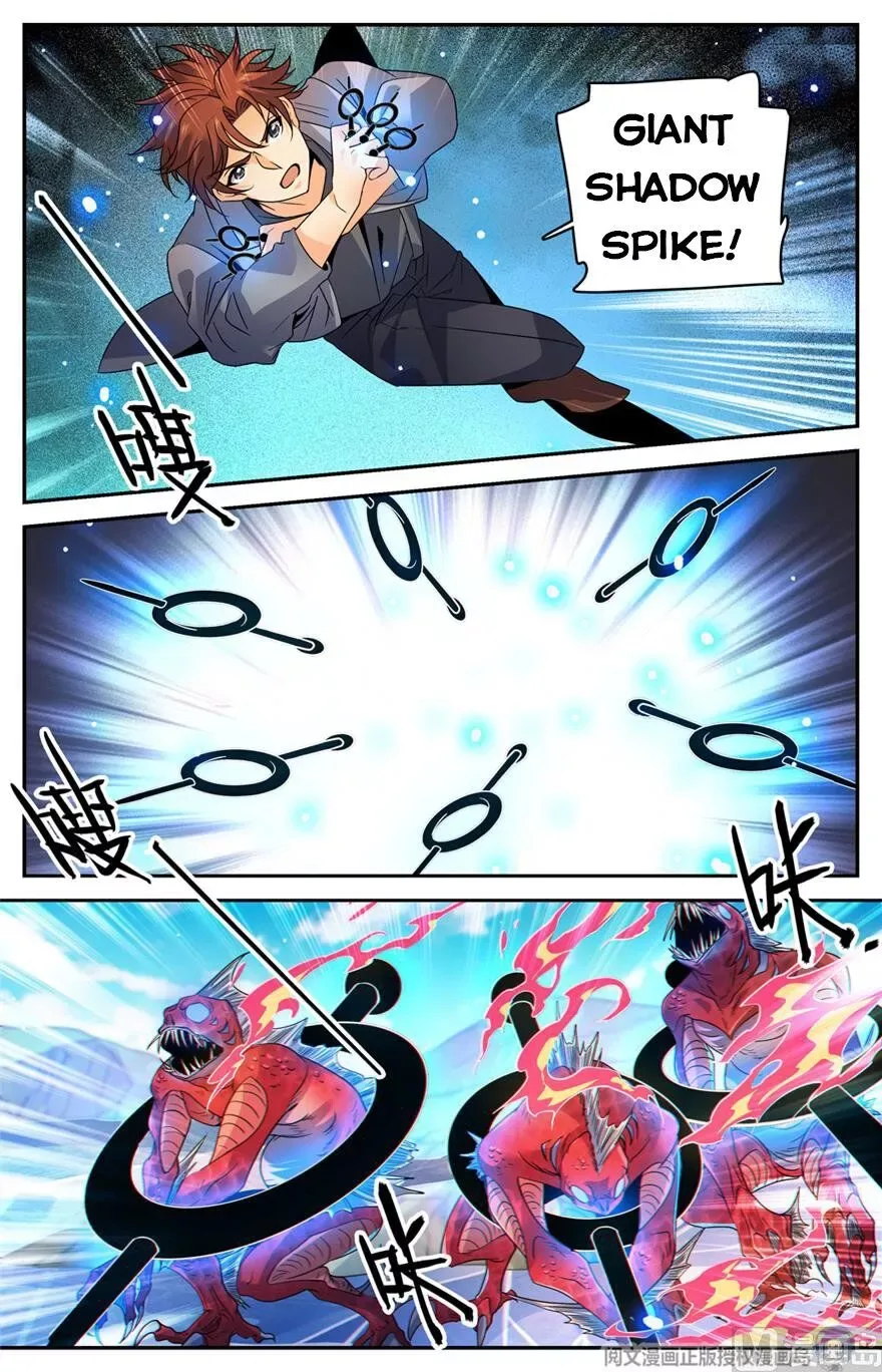 Versatile Mage Chapter 468 page 8