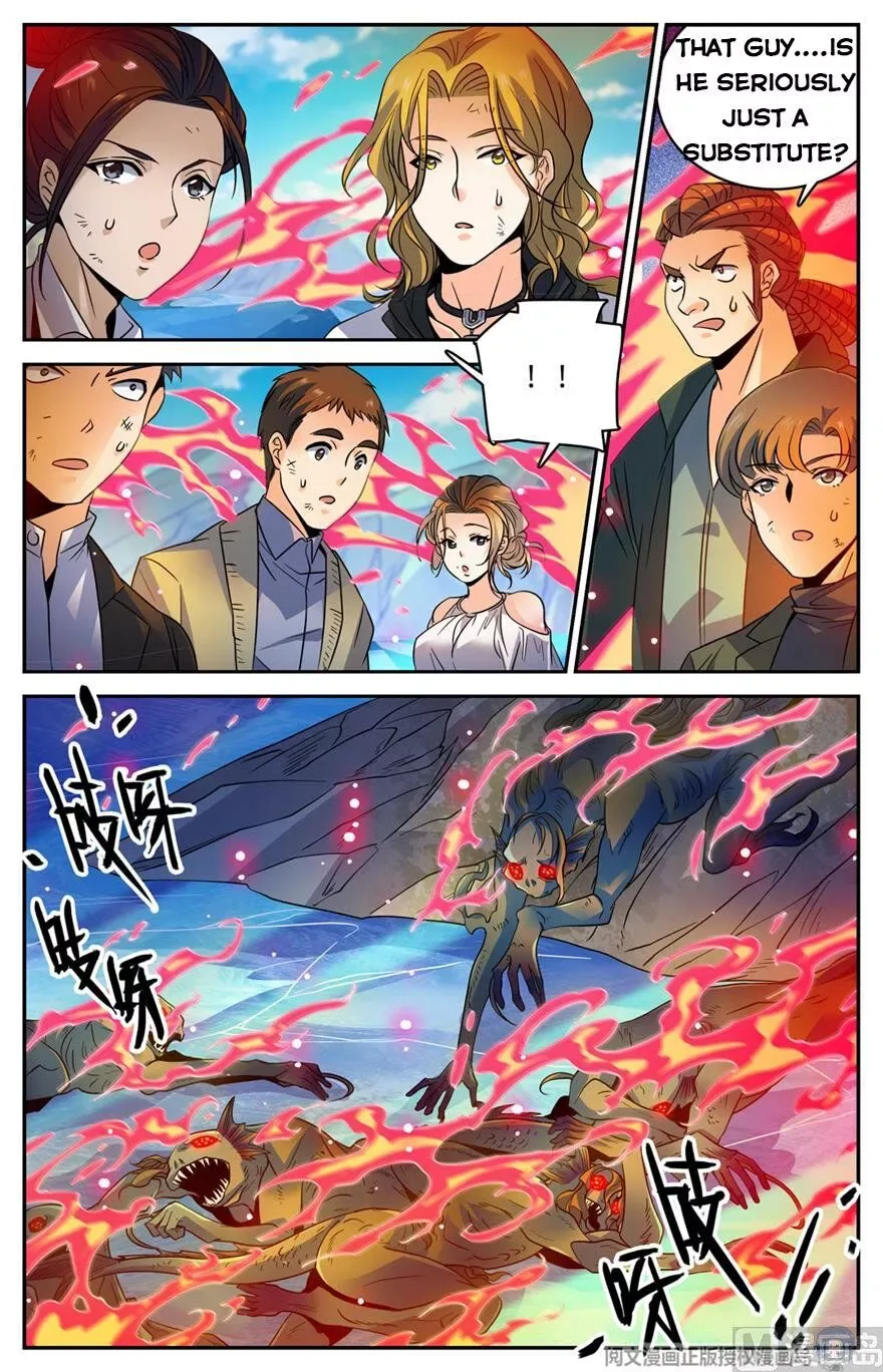 Versatile Mage Chapter 468 page 5