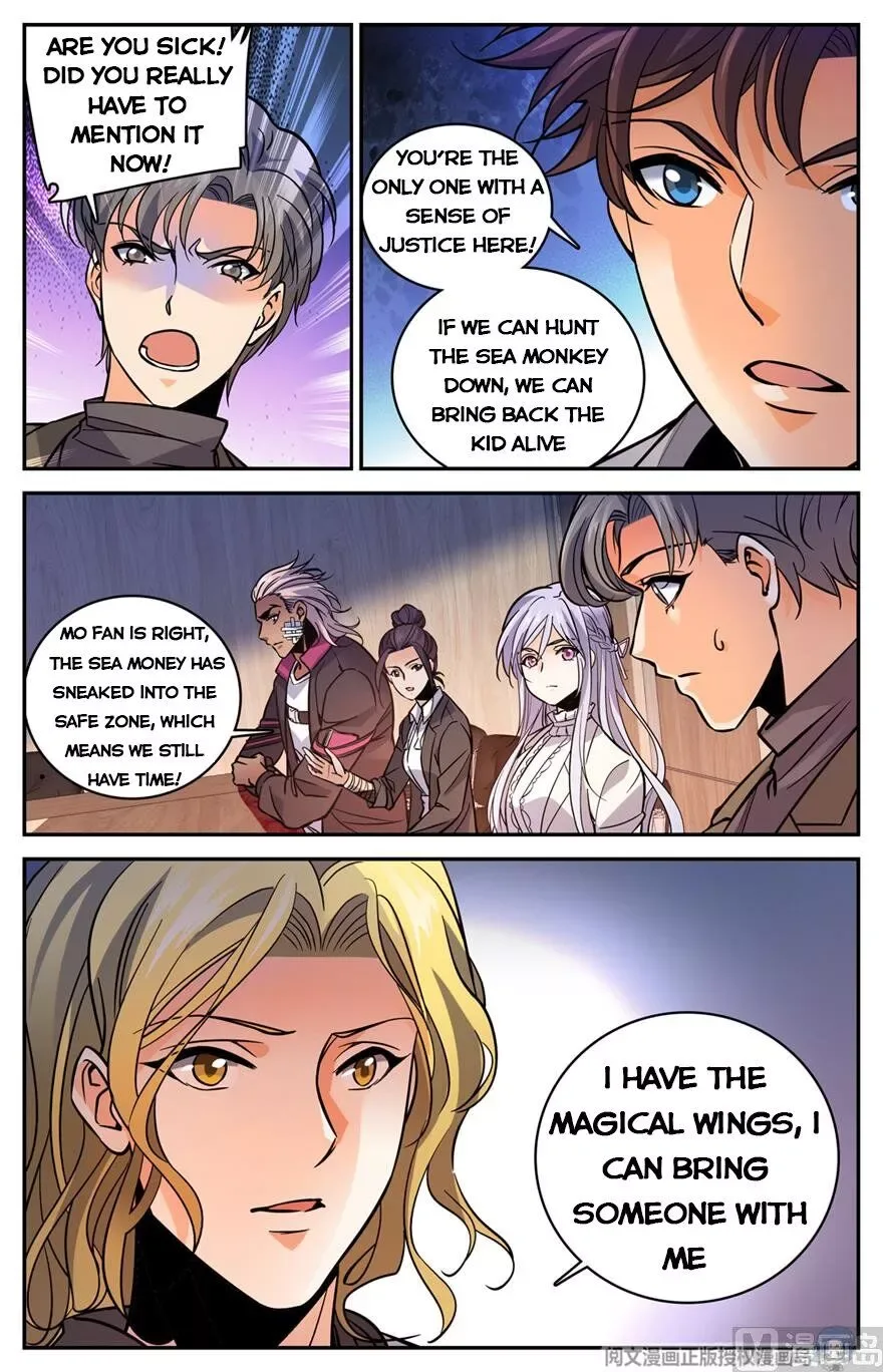 Versatile Mage Chapter 470 page 6