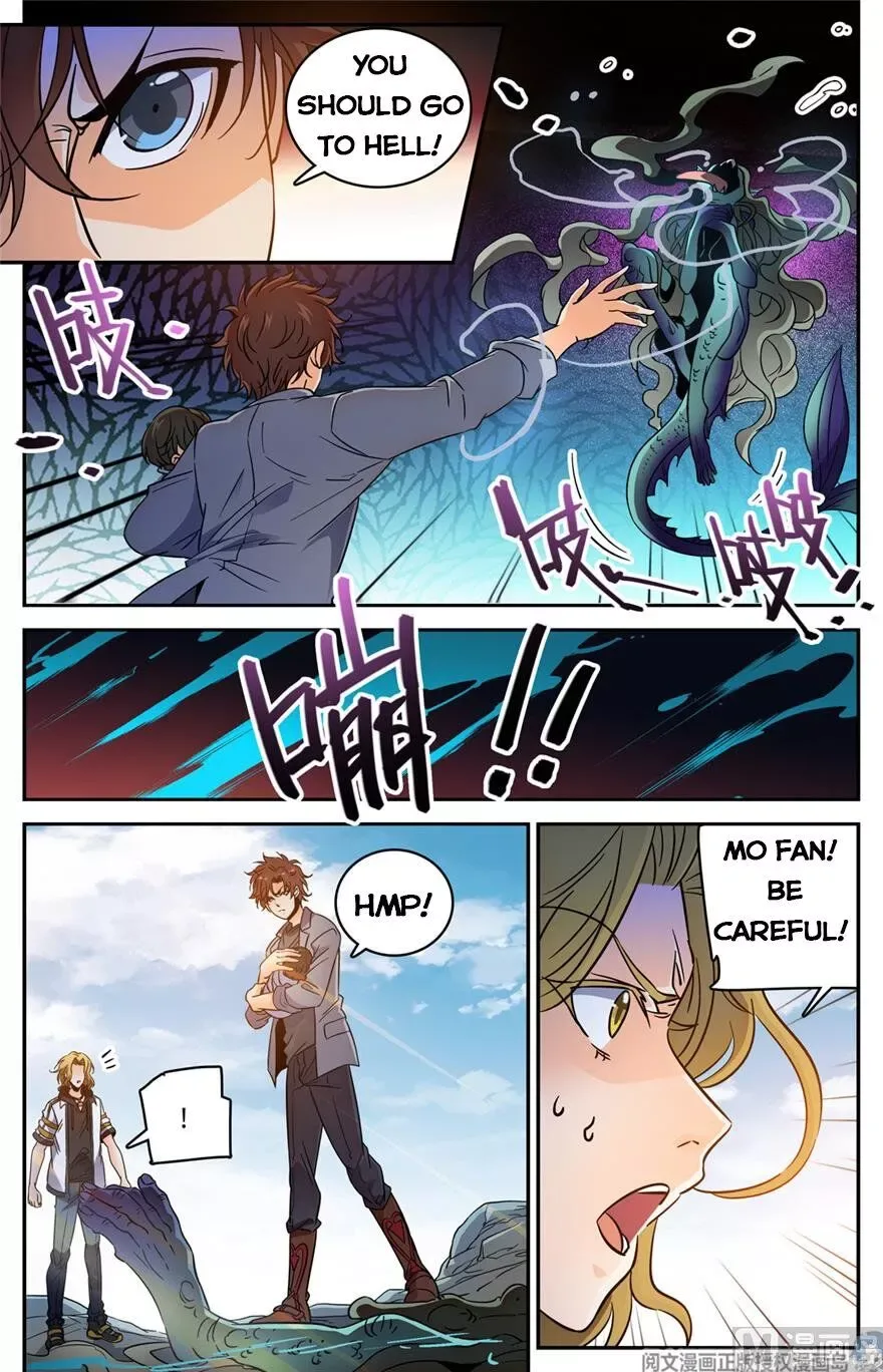 Versatile Mage Chapter 471 page 12