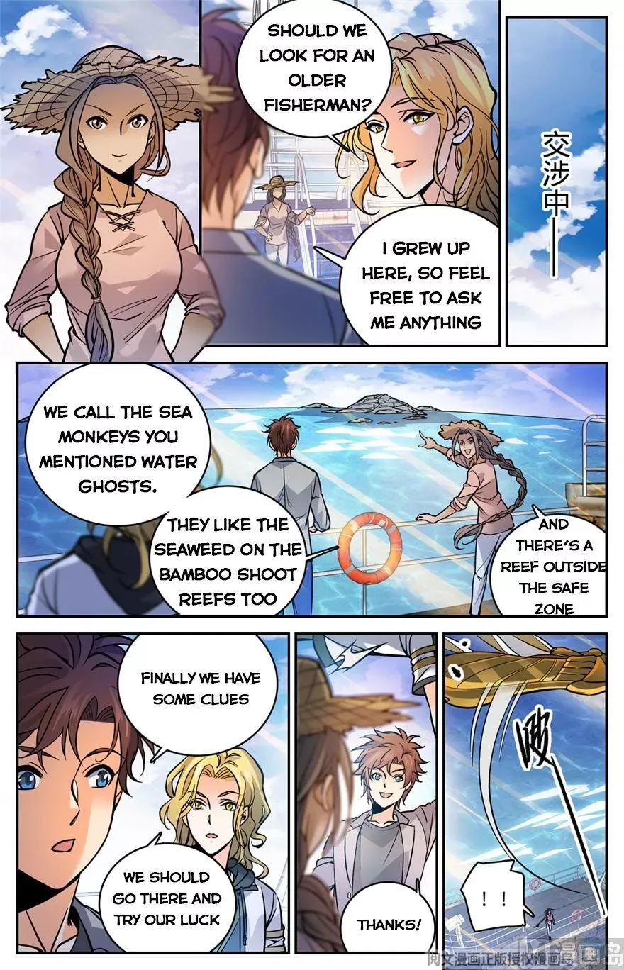 Versatile Mage Chapter 470 page 10