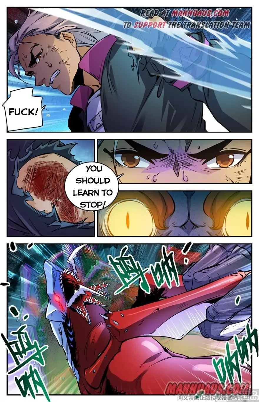 Versatile Mage Chapter 469 page 5