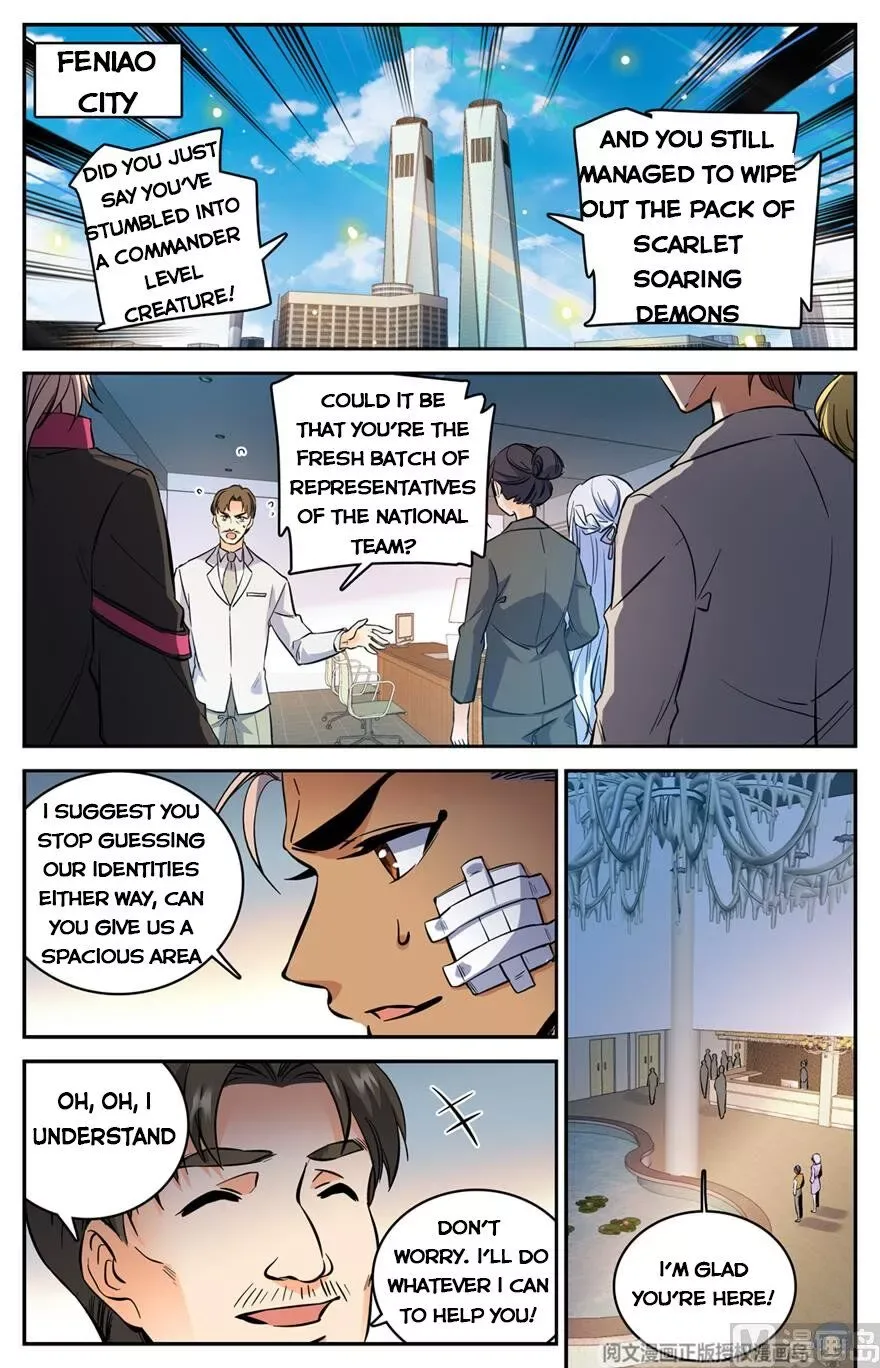 Versatile Mage Chapter 469 page 12
