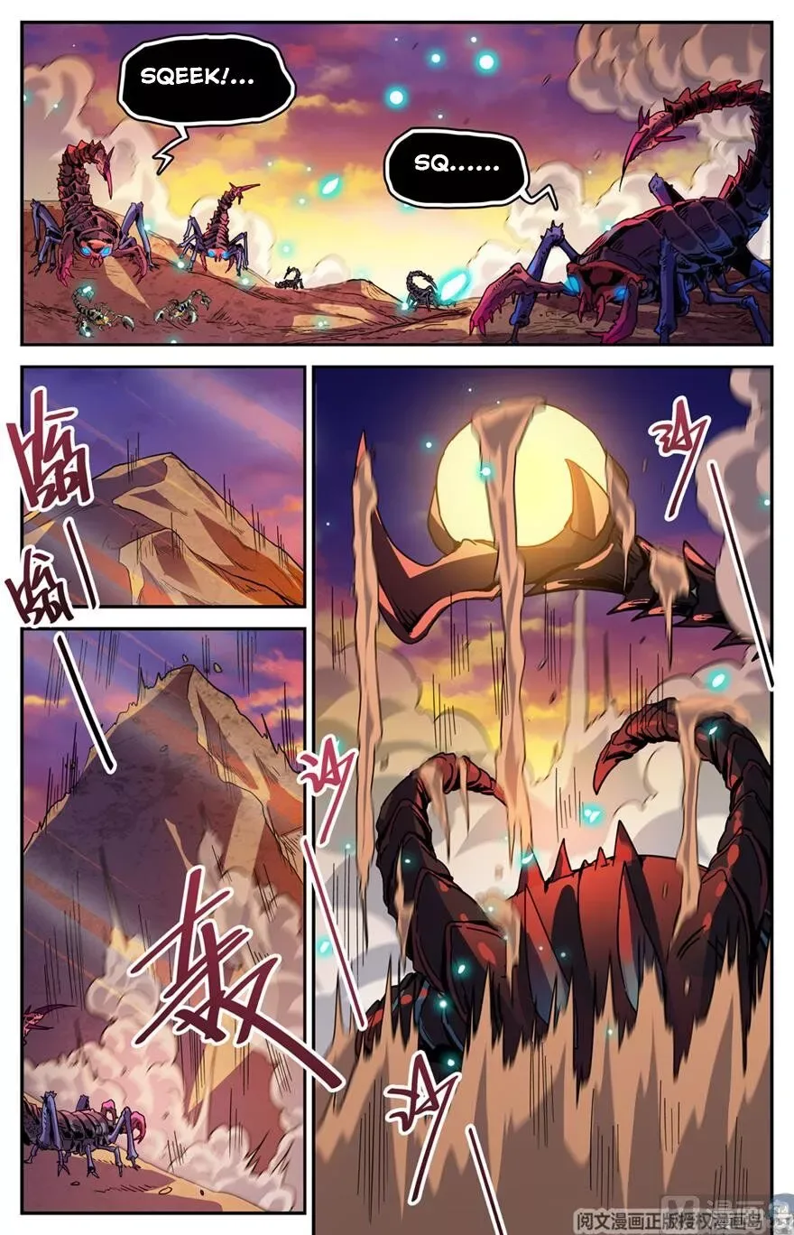 Versatile Mage Chapter 475 page 10