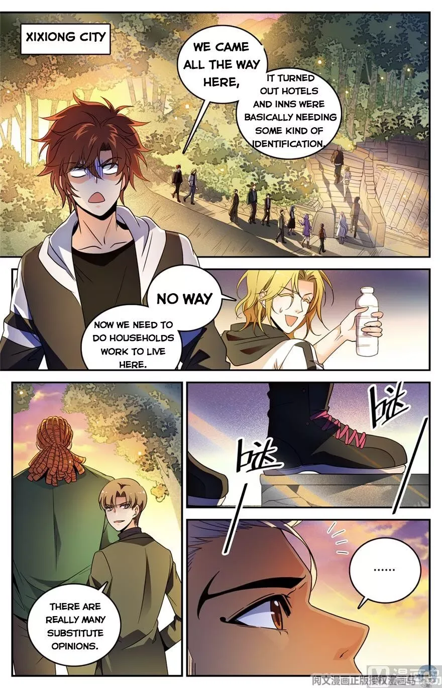 Versatile Mage Chapter 477 page 2