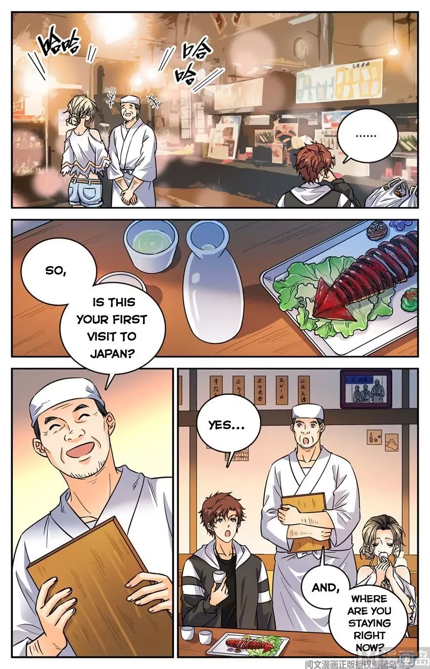 Versatile Mage Chapter 478 page 3