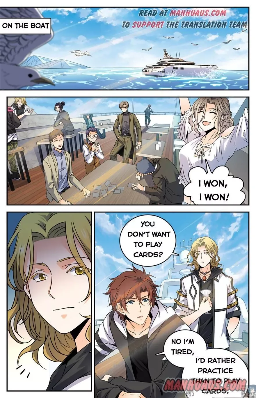 Versatile Mage Chapter 476 page 2