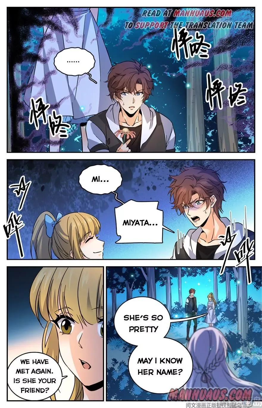 Versatile Mage Chapter 480 page 2
