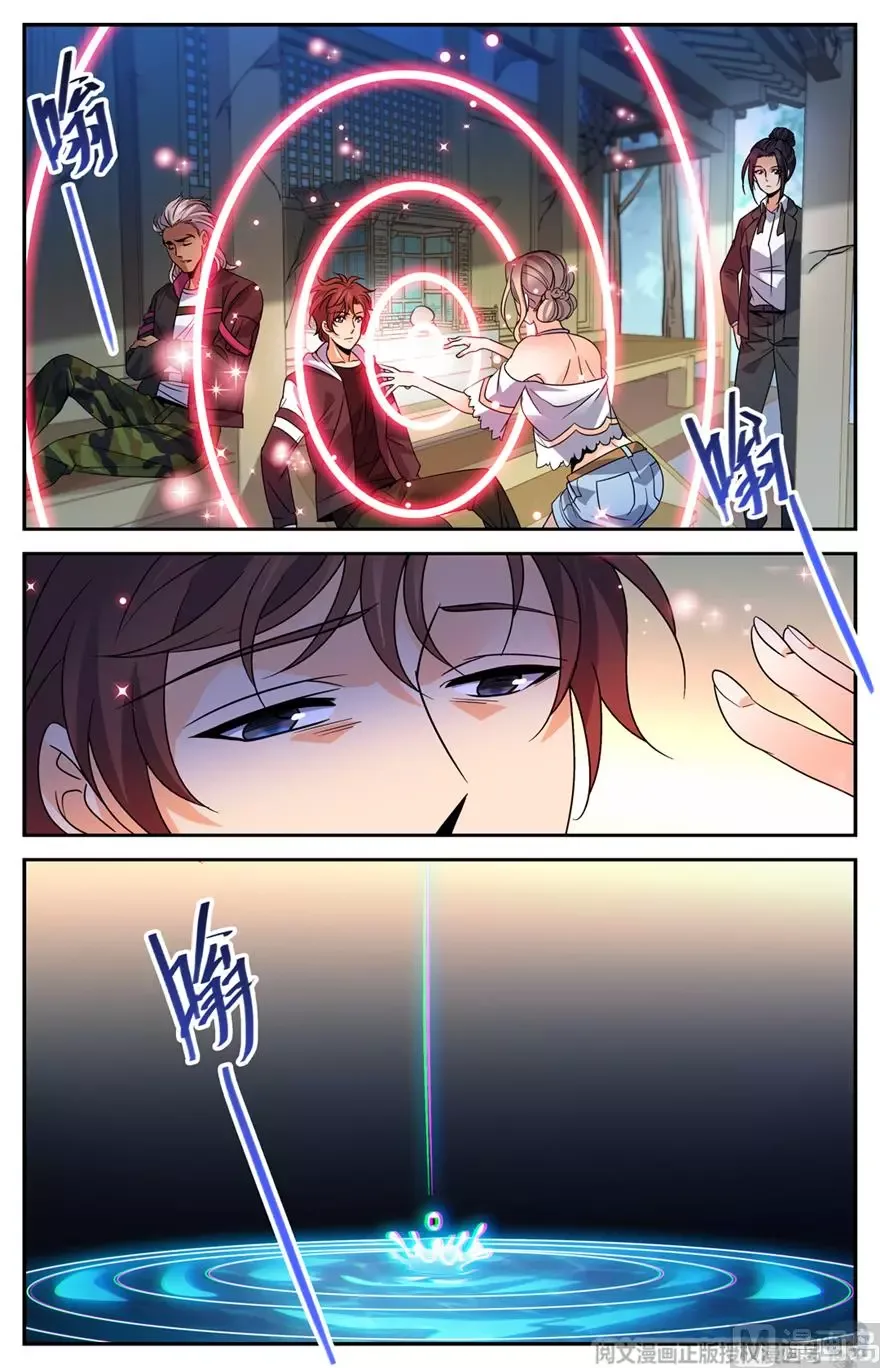 Versatile Mage Chapter 482 page 10