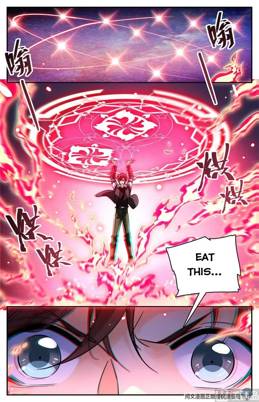 Versatile Mage Chapter 487 page 4