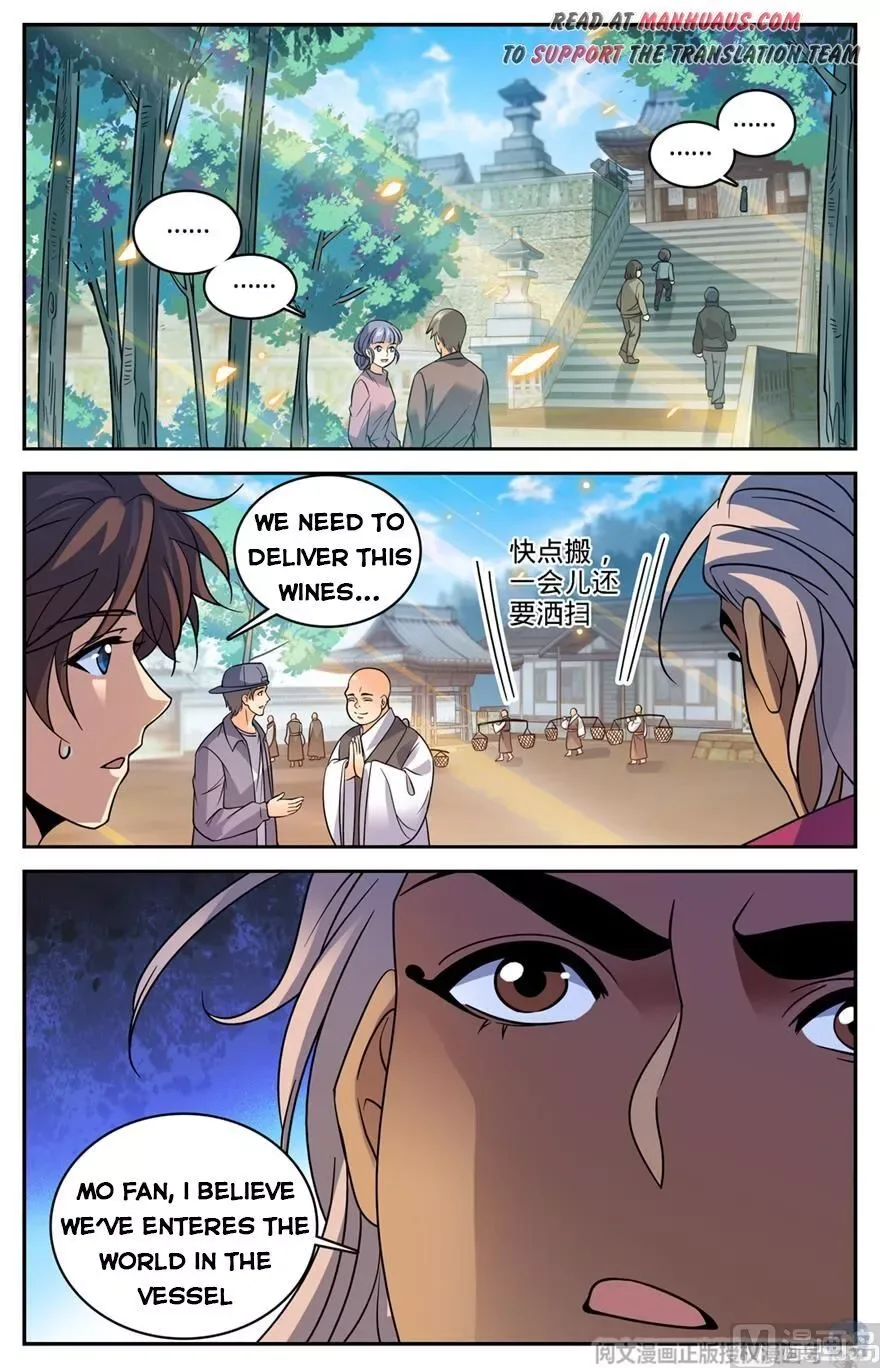 Versatile Mage Chapter 482 page 13