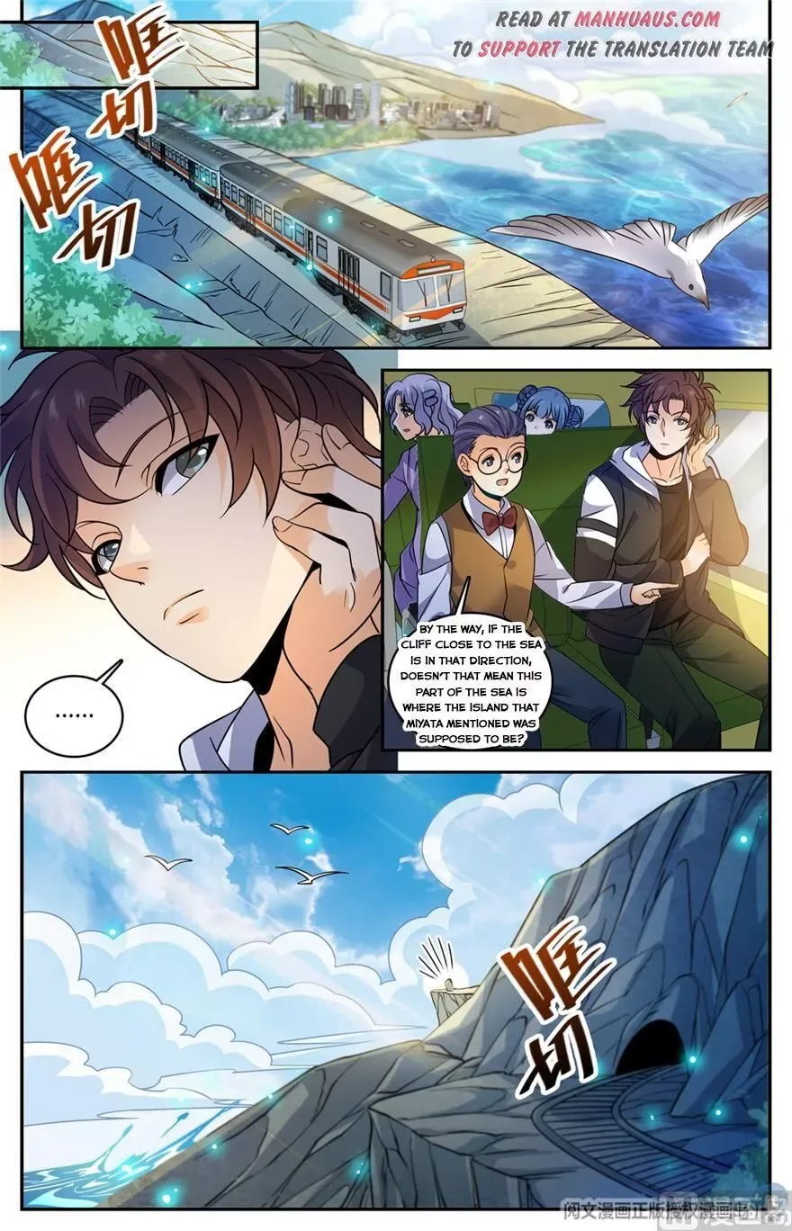 Versatile Mage Chapter 489 page 5