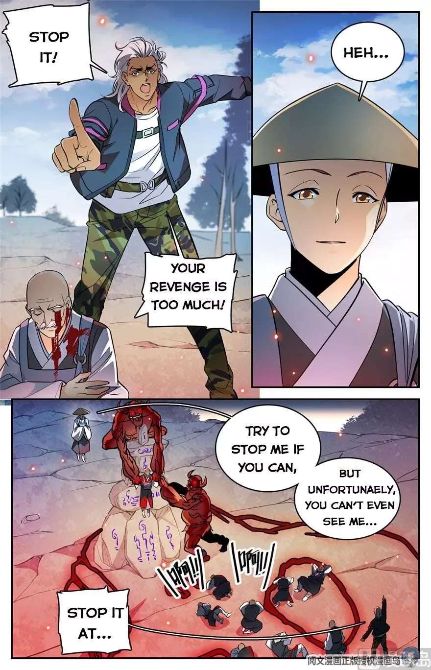 Versatile Mage Chapter 486 page 2