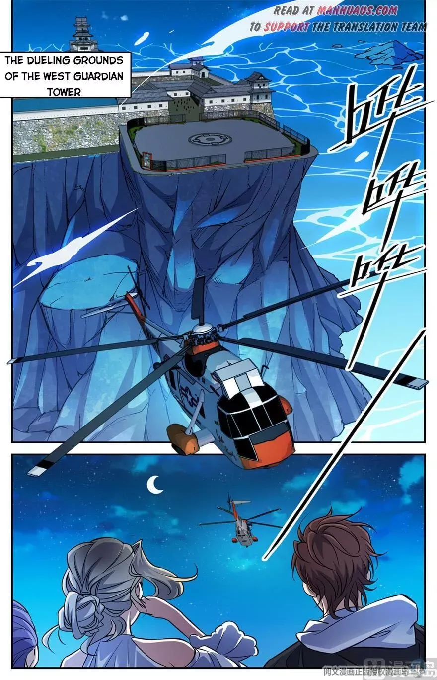 Versatile Mage Chapter 491 page 10