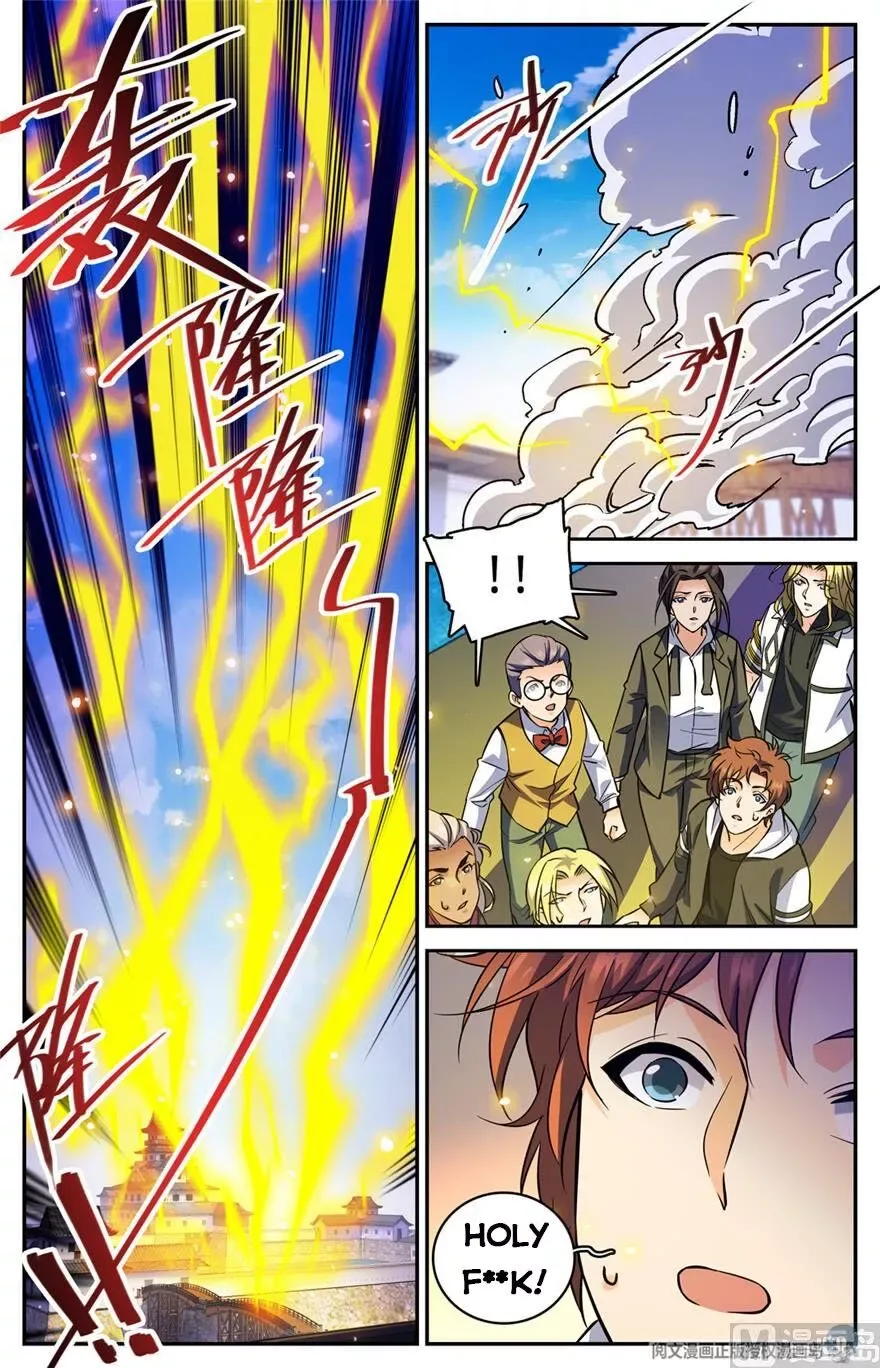 Versatile Mage Chapter 491 page 4